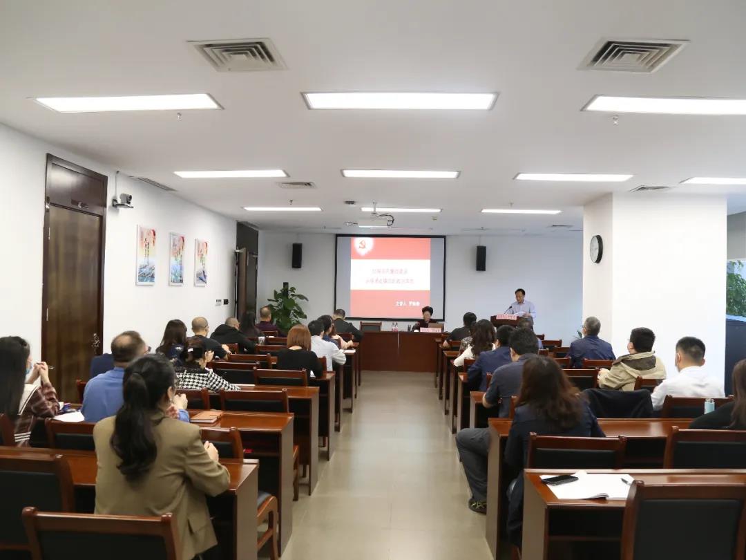 凯博赌场
开展第三季度党风廉政建设重点人员预防教育.jpg