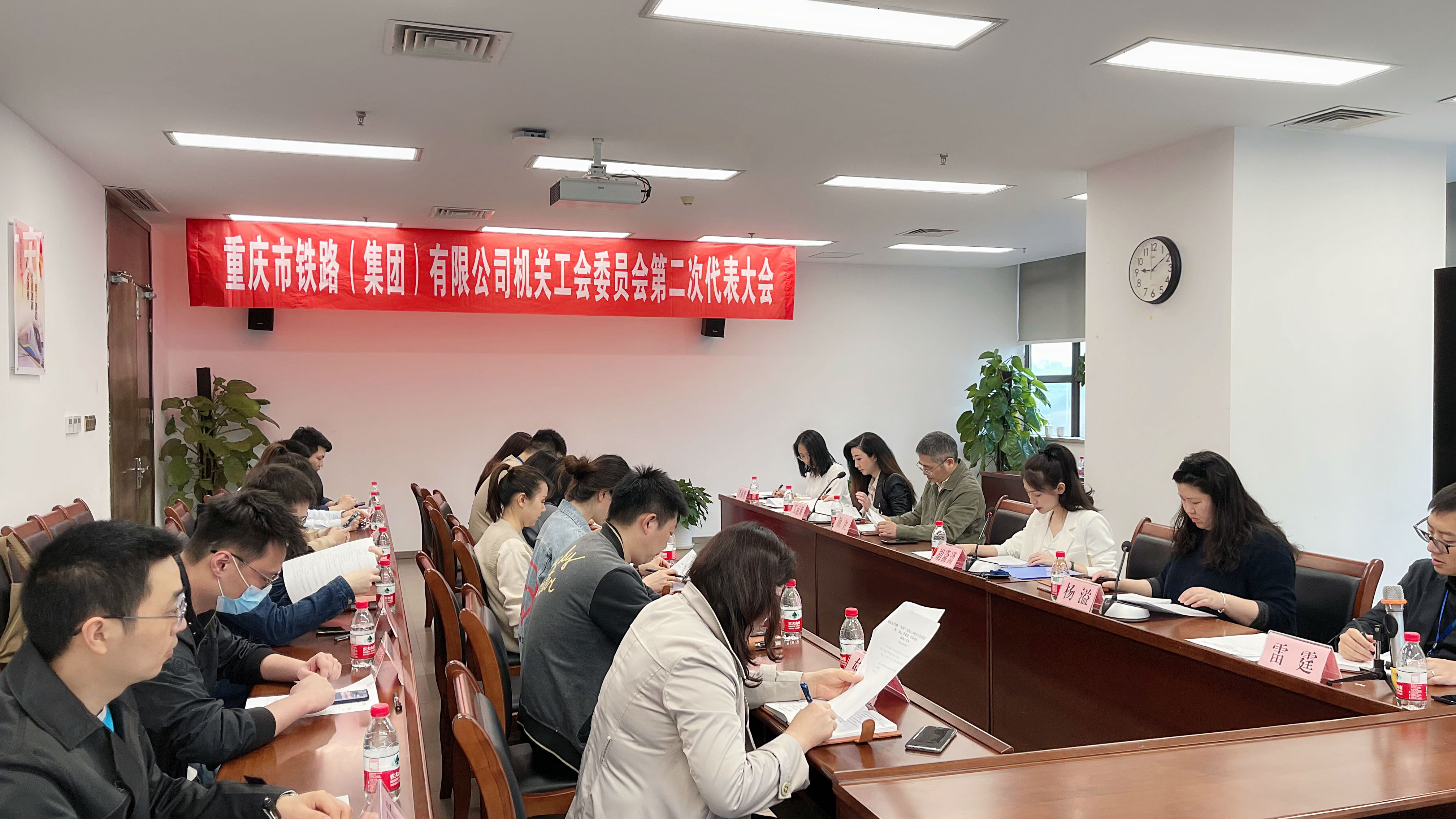 凯博赌场
机关工会顺利完成换届工作 会场.jpg