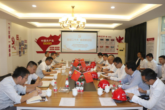 建设管理部第二党支部、15号线临时党支部开展联合主题党日活动.png