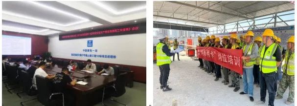 安全文件宣贯 “两单两卡”岗位培训.jpg