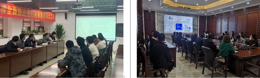 试点方案前期沟通 试点工作方案宣贯.png