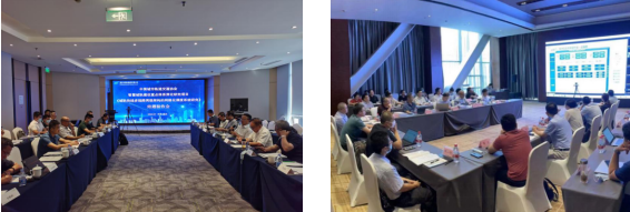 科研课题结题审查会 云平台技术白皮书专家评审会.png