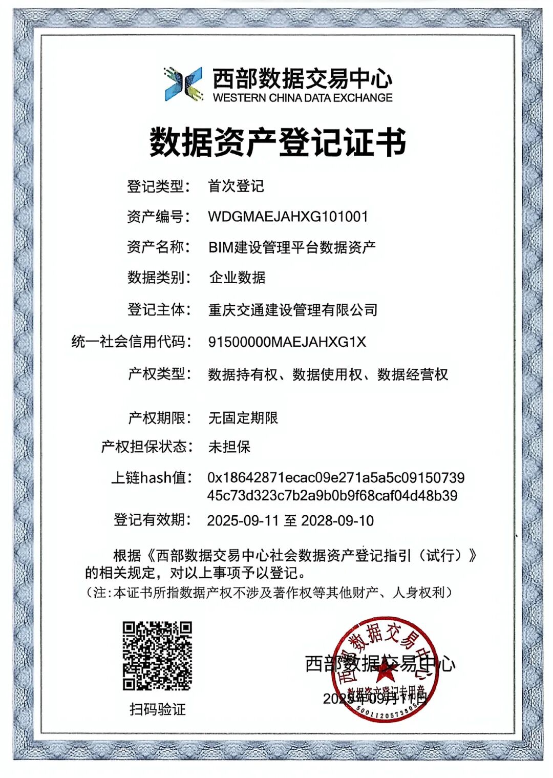 99d61f2b1d6f71ac05ac2ba33a980122.jpg 99d61f2b1d6f71ac05ac2ba33a980122.jpg